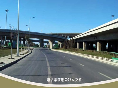 当雄案例展示